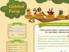 Screenshot Golden farm 