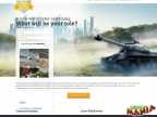 Screenshot Myprofitland (beta) 