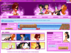 Screenshot sexy-prize 