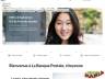 Screenshot La banque postale