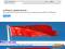 Screenshot Aktionnaire