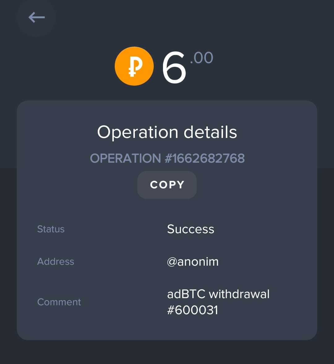 Preuve de paiement Adbtc de anderson95