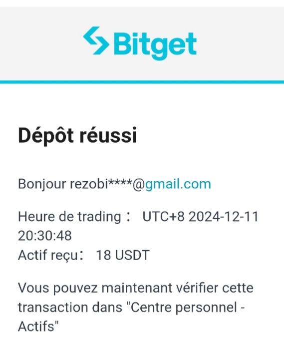 Preuve de paiement Aitimart de rezobiznet