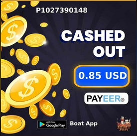 Preuve de paiement Boat away de daoud