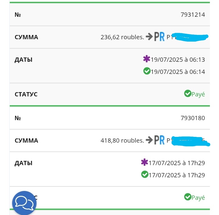 Preuve de paiement Socpublic de Tsara