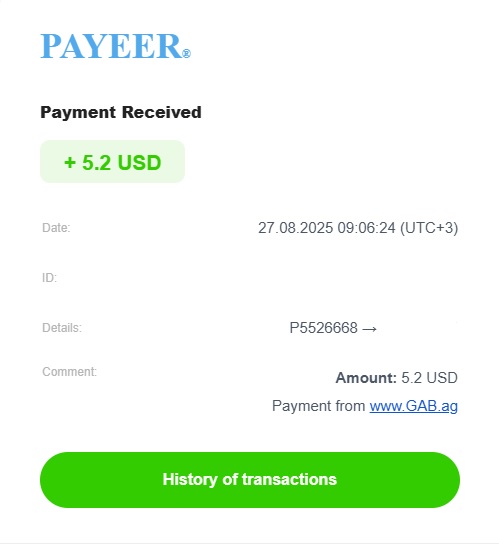 Preuve de paiement Gab de massenet