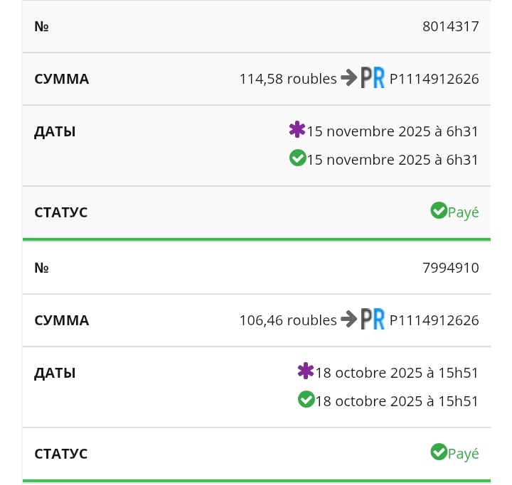 Preuve de paiement Socpublic de Tsara