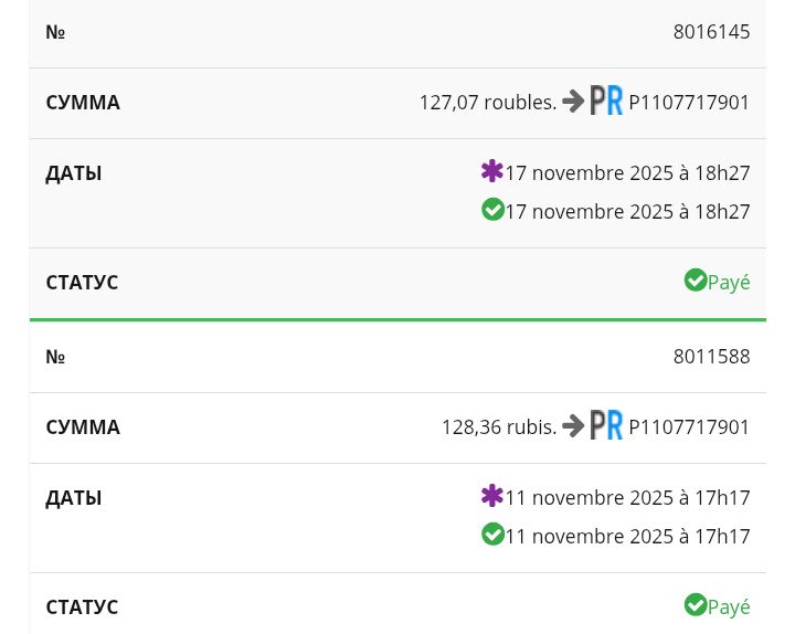 Preuve de paiement Socpublic de arnaudkoto7